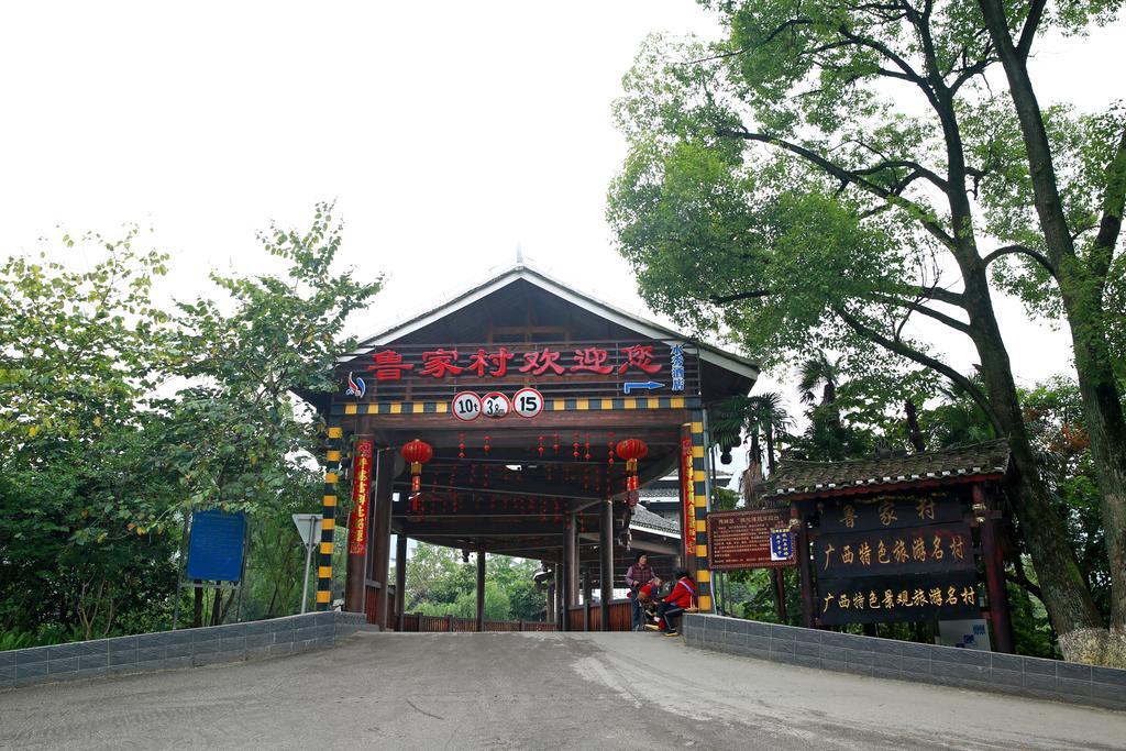 Guilin River View Villa Exterior photo